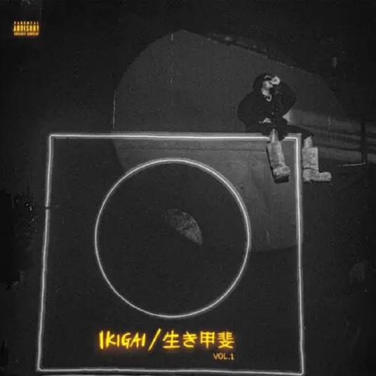 Ikigai Vol.1 - Vinile LP di Olamide