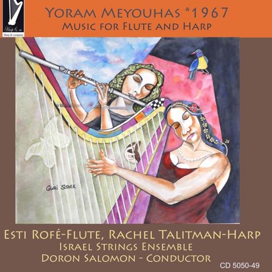 1967 - CD Audio di Yoram Meyouhas
