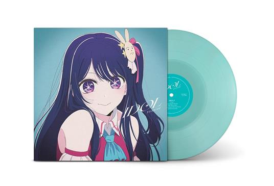 Idol - Vinile LP di Yoasobi - 2