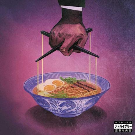 Alfredo II - Vinile LP di Freddie Gibbs