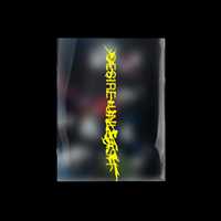 CD Desire. Unleash (You) Enhypen