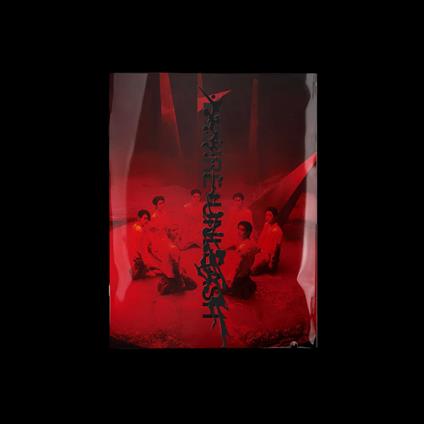 Desire. Unleash (Mine) - CD Audio di Enhypen