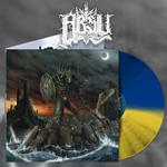 Sun Of Tiphareth The (Yellow/Blue Vinyl)