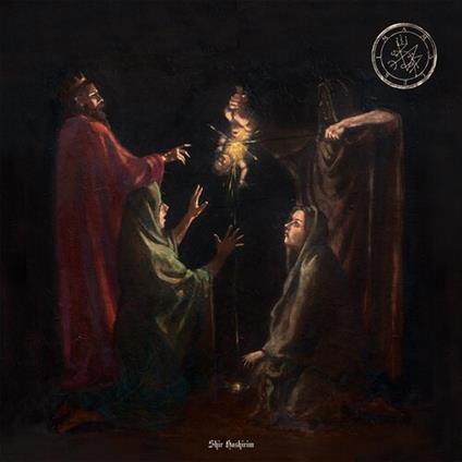 Shir Hashirim - Vinile LP di Amalekim