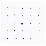 Split Series 23 - Vinile LP di Katie Gately