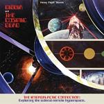Intergalactic Connection / Exploring the Sidereal Remote Hyperspace (Coloured Vinyl)