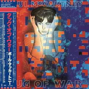 CD Tug of War (SHM-CD) Paul McCartney