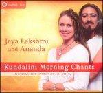 Kundalini Morning Chants. Invoking the Energy of Creation