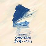 Music from The Song Film Omoiyari (Colonna Sonora)