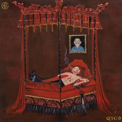 QVC9 Quello che vi consiglio vol.9 - Vinile LP di Gemitaiz