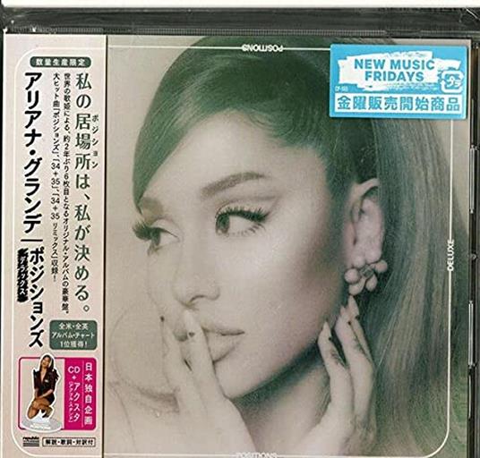 Positions (Green Vinyl) - Vinile LP di Ariana Grande