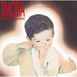 Colori che esplodono (Coloured Vinyl)