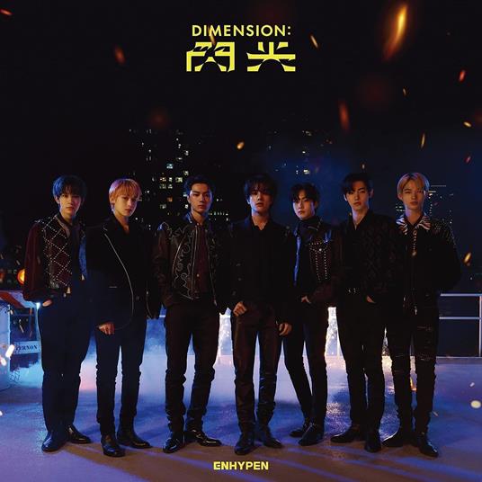 Dimension : Senkou (Limited Edition A) (2 Cd) - CD Audio di Enhypen