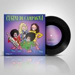 Lettera 22 (45 giri) (Sanremo 2023)