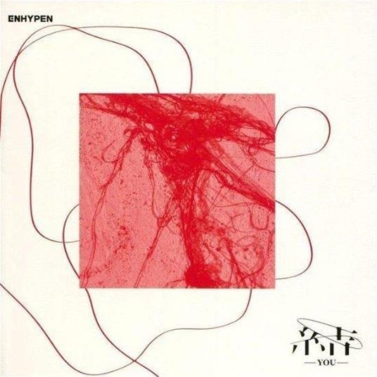 You (Standard Edition) - CD Audio di Enhypen