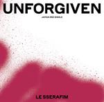Unforgiven (CD Maxisingle)
