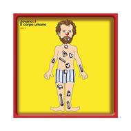 Il corpo umano vol.1 (2 LP Giallo + Buste personalizzate + Poster)