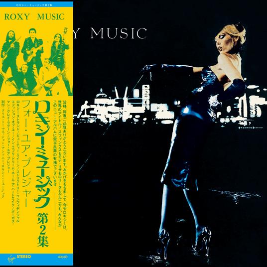 For Your Pleasure - CD Audio di Roxy Music