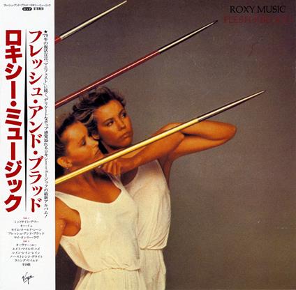 Flesh + Blood - CD Audio di Roxy Music