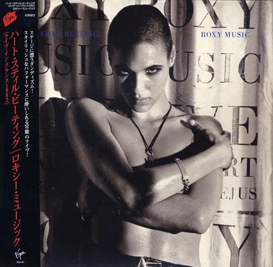 Heart Still Beating - CD Audio di Roxy Music