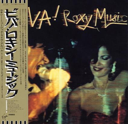 Viva! Roxy Music - CD Audio di Roxy Music