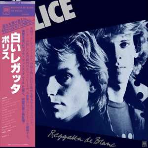CD Reggatta de Blanc (SHM-CD) Police