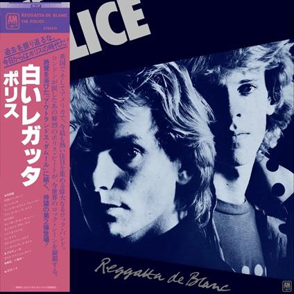Reggatta de Blanc (SHM-CD) - SHM-CD di Police