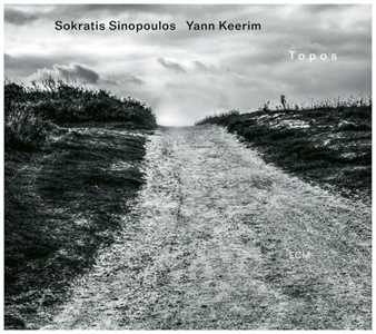 CD Topos Sokratis Sinopoulos