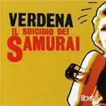 Il suicidio del samurai