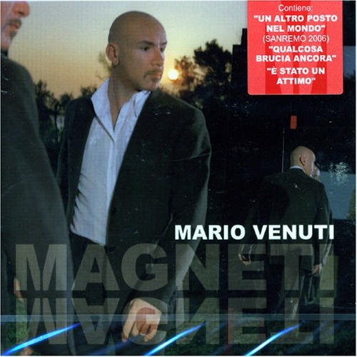 EXIT Music