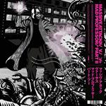 Mezzanine (The Mad Professor Remixes) (Pink Coloured Vinyl)