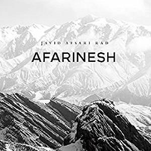 Afarinesh - CD Audio di Javid Afsari Rad,Javid