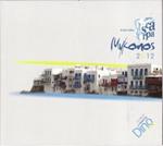 Scapra Mykonos 2012