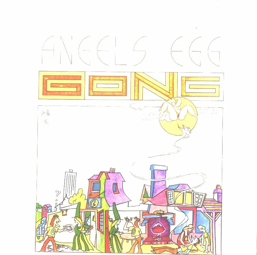 Compact Montebelluna