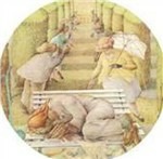 CIMBARECORD
