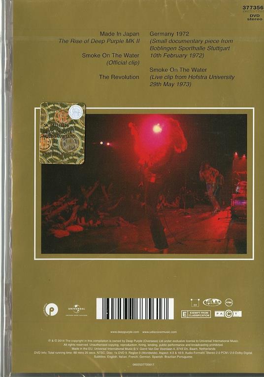Deep Purple. Made In Japan (DVD) - DVD di Deep Purple - 2
