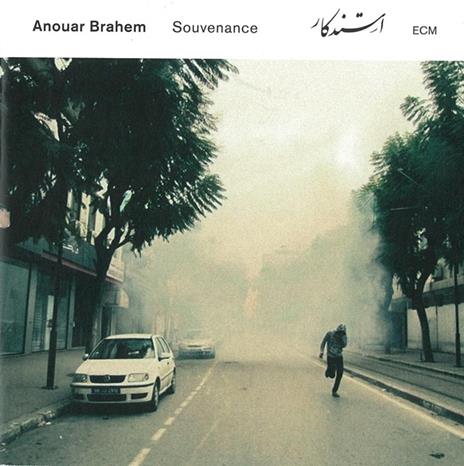 Souvenance - CD Audio di Anouar Brahem