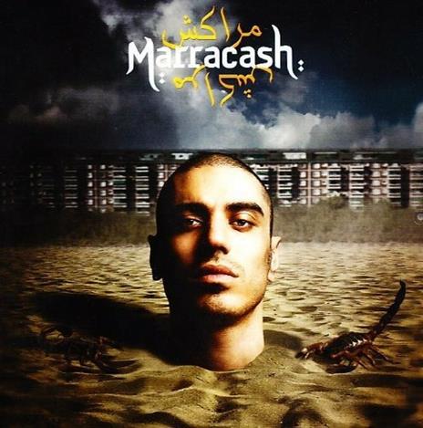 Marracash (180 gr.) - Vinile LP di Marracash