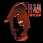 Out of the Cool