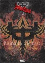 Judas Priest. Rising In The East (DVD)