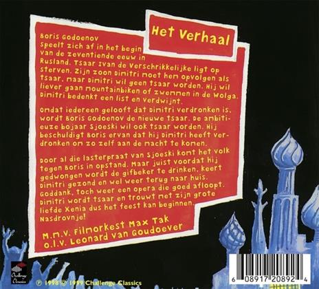 Boris Godunov - CD Audio di Modest Mussorgsky - 2