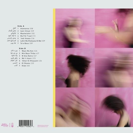 Washwishni - Vinile LP di Rima Khcheich - 2