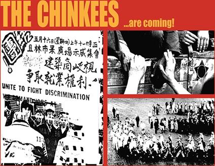 ...Are Coming! - Vinile LP di Chinkees