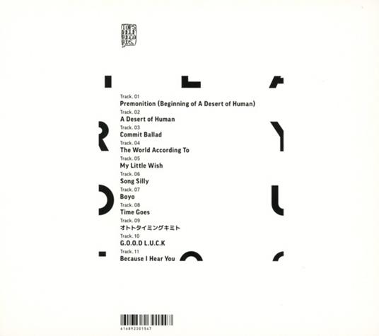 Hear You - CD Audio di TOE - 2