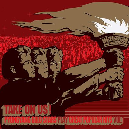 Take on Us! - Vinile LP di Pyongyang Gold Stars
