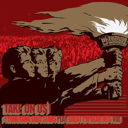 Take on Us! - Vinile LP di Pyongyang Gold Stars