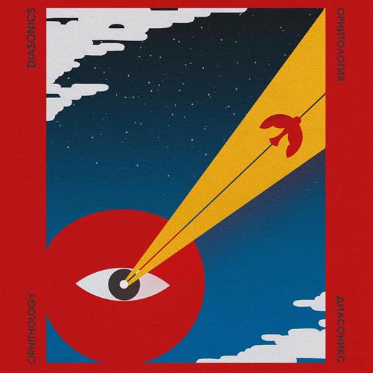Ornithology - CD Audio di Diasonics