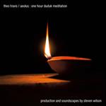 Aeolus. One Hour Duduk Meditation