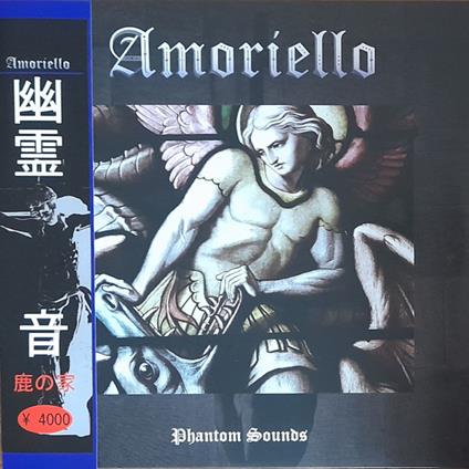 Phantom Sounds - Vinile LP di Amoriello