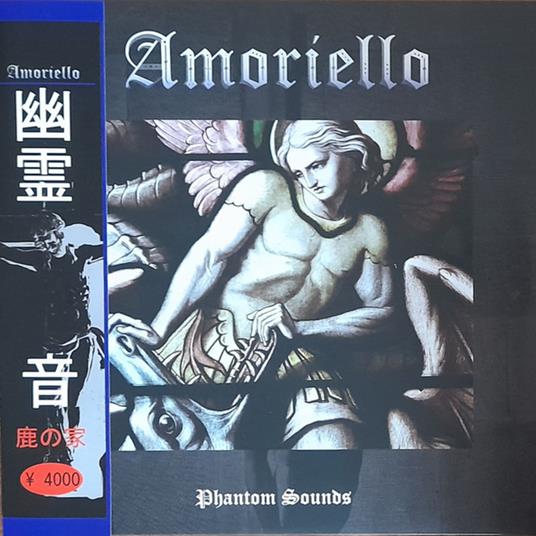 Phantom Sounds - Vinile LP di Amoriello